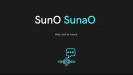 SunO SunaO logo