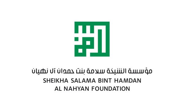 Salama bint Hamdan Al Nahyan Foundation