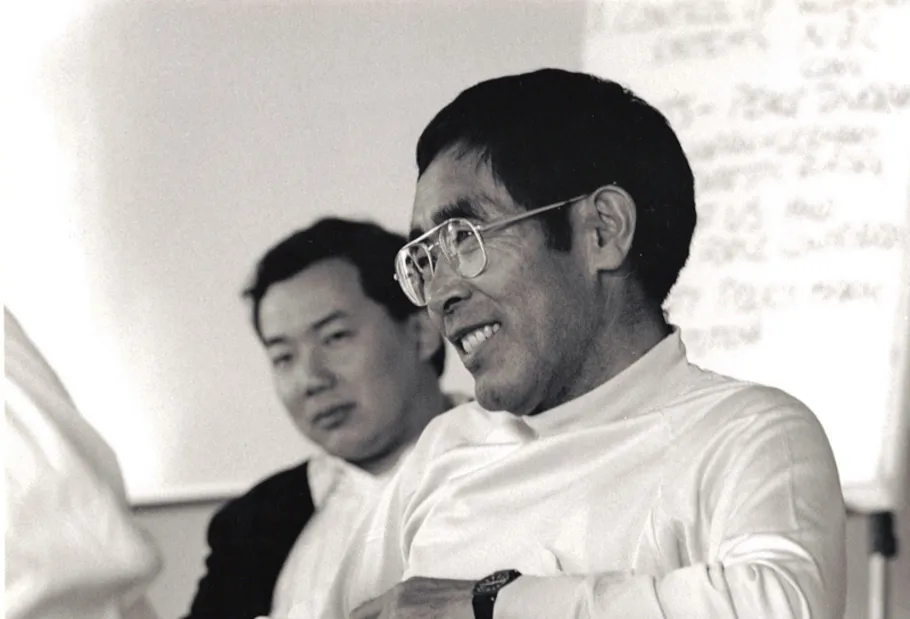 Image 1 of year 1993
