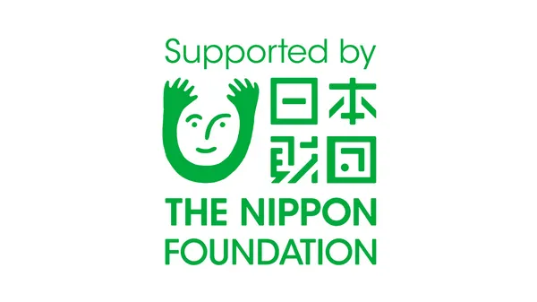 The Nippon Foundation