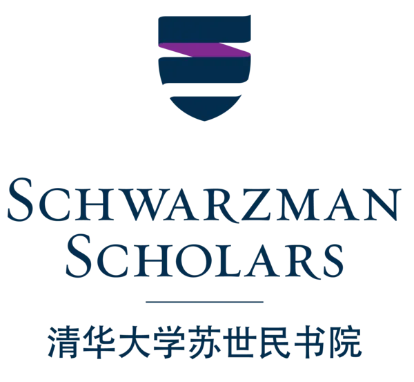 Schwarzman Scholars